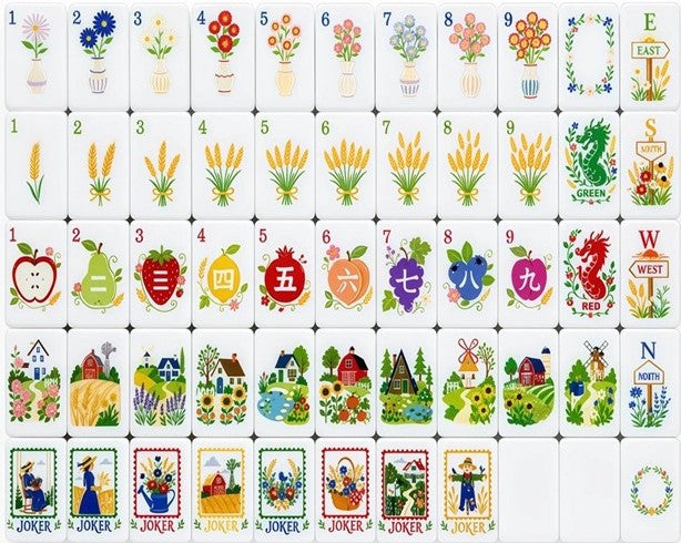 American Mahjong Tile Set - B04 Garden